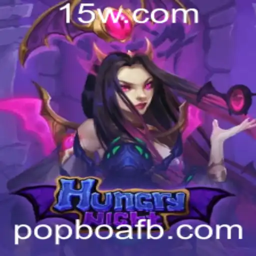 Descubra o Fascinante Mundo de HungryNight e a Palavrinha-chave Popboa