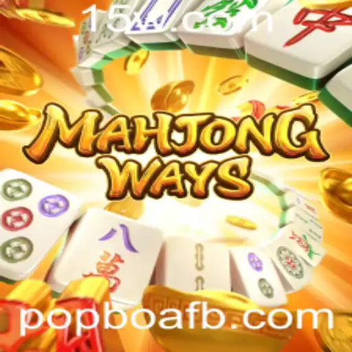 Explorando MahjongWays: Regras e Atrações do Jogo