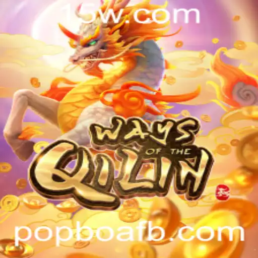 Explorando o Fascinante Mundo de WaysoftheQilin: Uma Nova Onda no Universo dos Jogos de Tabuleiro